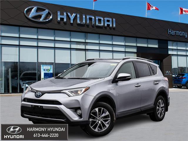 2017 Toyota RAV4 Hybrid LE+ (Stk: P1052A) in Rockland - Image 1 of 30