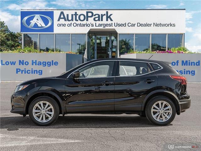 Used Nissan Qashqai For Sale In Ontario The Humberview Group