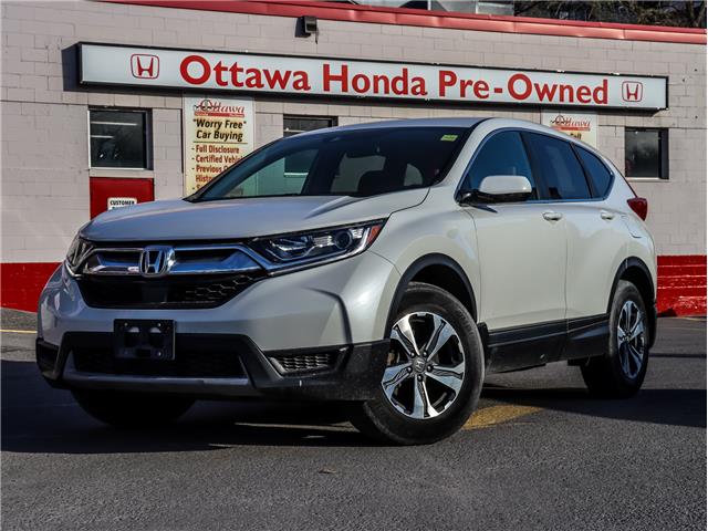 2019 Honda CR-V LX (Stk: 351881) in Ottawa - Image 1 of 28