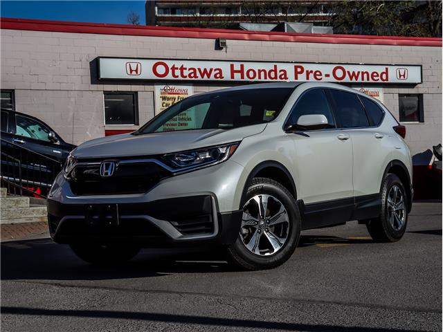 2020 Honda CR-V LX (Stk: H96210) in Ottawa - Image 1 of 27
