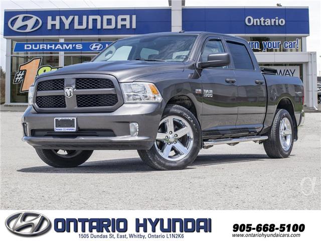 2017 RAM 1500 Express 2017 RAM 1500 Express