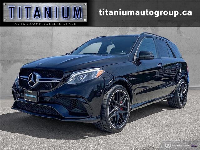 2017 Mercedes-Benz AMG GLE 63 S (Stk: 955776) in Langley Twp - Image 1 of 25
