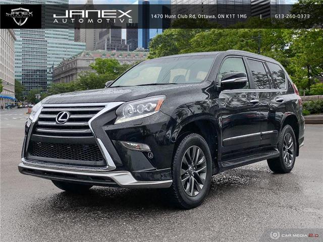 2017 Lexus GX 460 Base (Stk: 21419A) in Ottawa - Image 1 of 26