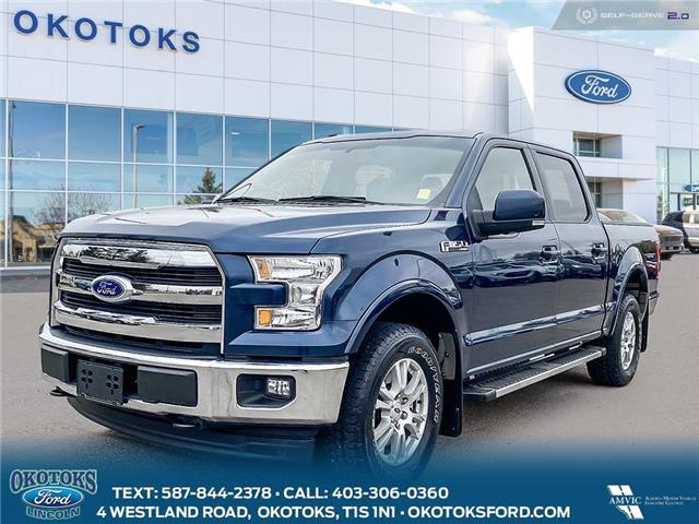 2017 Ford F-150 Lariat (Stk: NK-201A) in Okotoks - Image 1 of 28