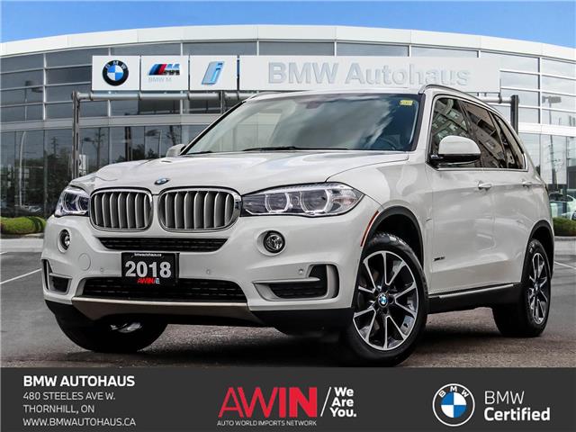 2018 BMW X5 xDrive35i (Stk: P12013) in Thornhill - Image 1 of 33