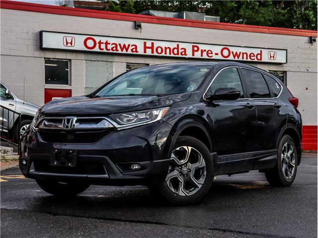 2019 Honda CR-V EX-L (Stk: H94981) in Ottawa - Image 1 of 29