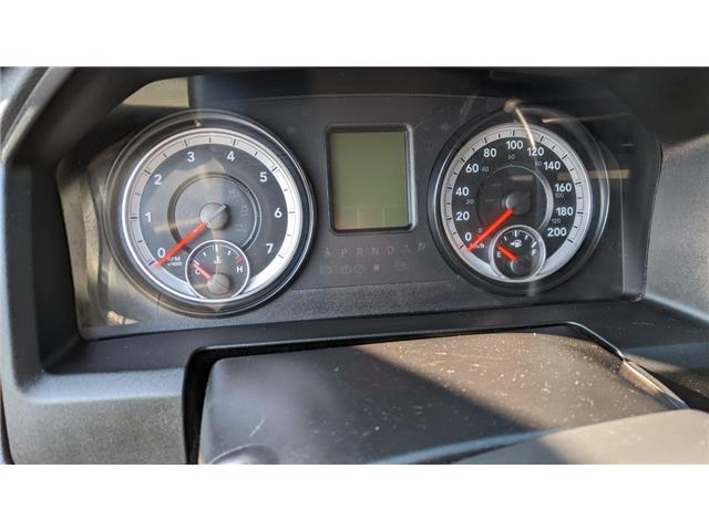 2015 RAM 1500 ST in Edmonton - Image 6 of 7