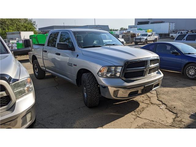 2015 RAM 1500 ST in Edmonton - Image 2 of 7