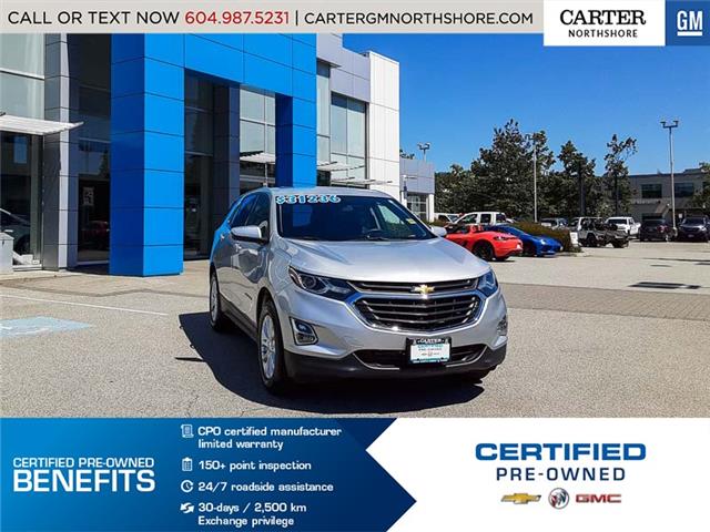 2019 Chevrolet Equinox 1LT (Stk: 972530) in North Vancouver - Image 1 of 32