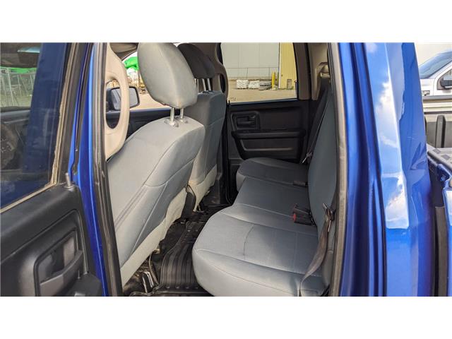 2017 RAM 1500 ST (Stk: 65300) in Edmonton - Image 7 of 9