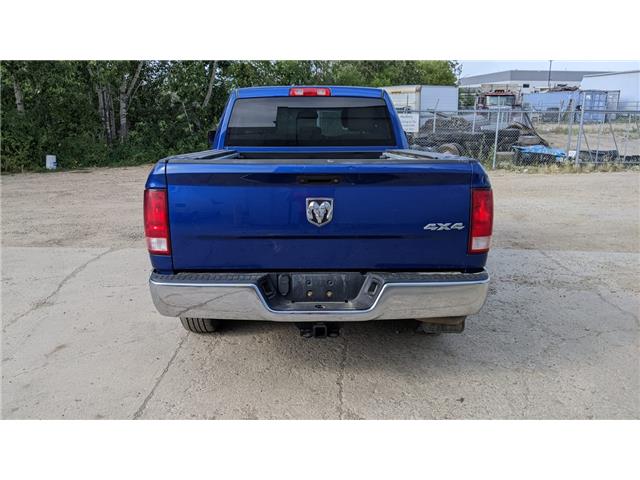2017 RAM 1500 ST (Stk: 65300) in Edmonton - Image 5 of 9