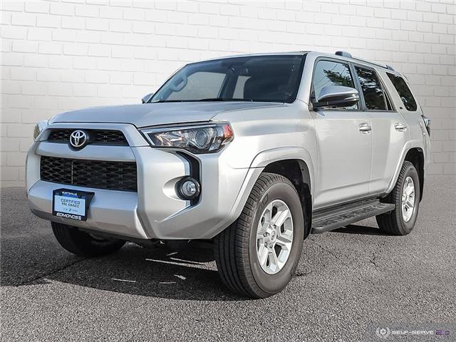 2019 Toyota 4Runner SR5 (Stk: 23287A) in Huntsville - Image 1 of 28