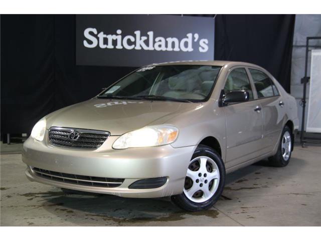 2005 Toyota Corolla  (Stk: 220615) in Brantford - Image 1 of 19