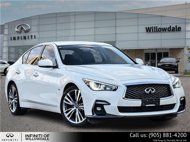 2018 Infiniti Q50 3.0t Signature Edition (Stk: U17460) in Thornhill - Image 1 of 27