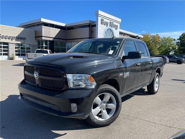 2022 RAM 1500 Classic Tradesman (Stk: 227139) in Hamilton - Image 1 of 15