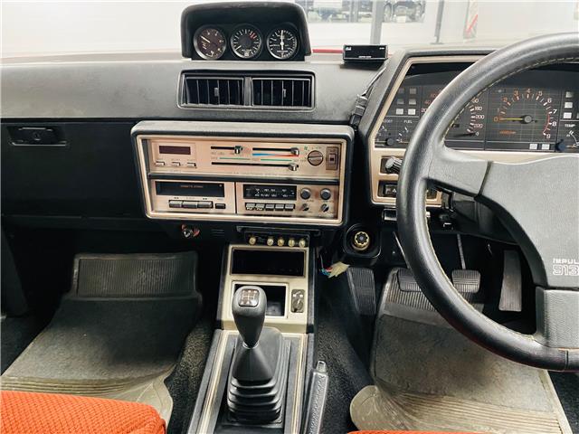 1984 Nissan Skyline  (Stk: 1984) in Saint-Eustache - Image 14 of 25