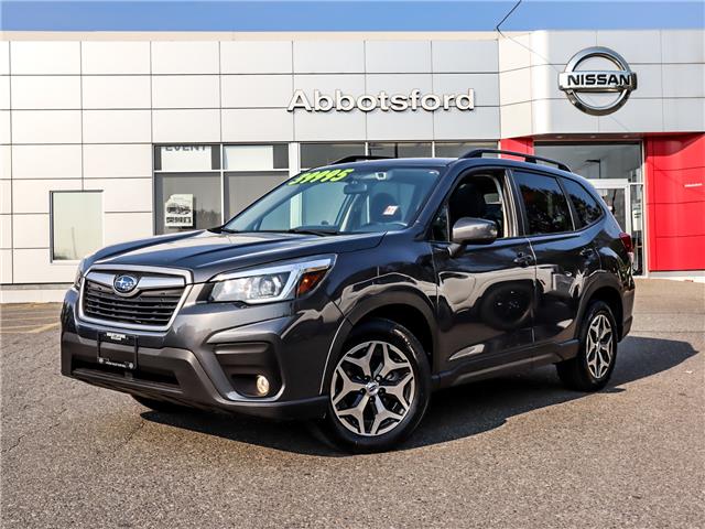 2020 Subaru Forester Touring (Stk: P5208) in Abbotsford - Image 1 of 29