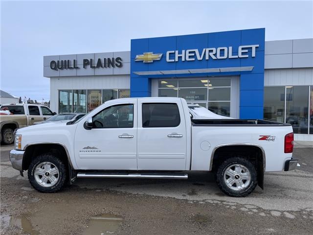 2013 Chevrolet Silverado 1500 Lt At 21900 For Sale In Wadena Quill Plains Chevrolet Buick Gmc 6508