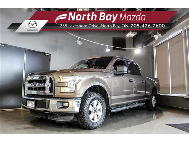 2016 Ford F-150 XLT (Stk: U6990A) in North Bay - Image 1 of 21