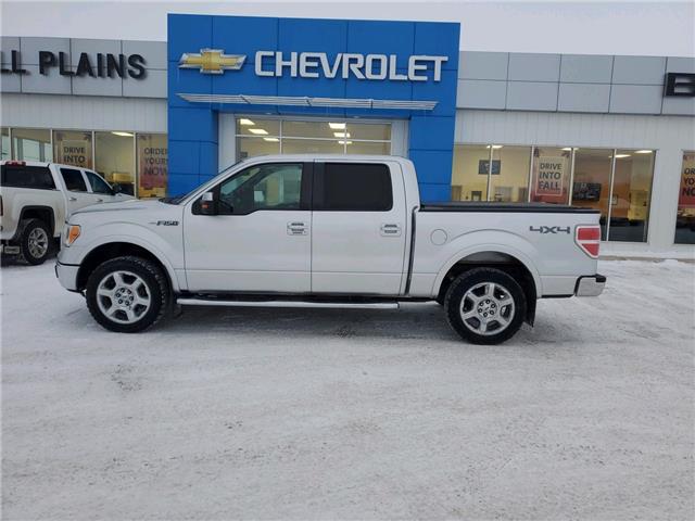 2010 Ford F-150  (Stk: 22T099D) in Wadena - Image 1 of 17
