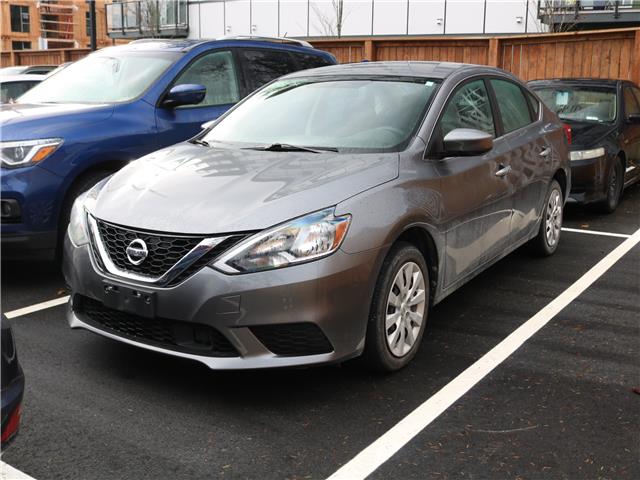2019 Nissan Sentra 1.8 S (Stk: A339492) in VICTORIA - Image 1 of 10
