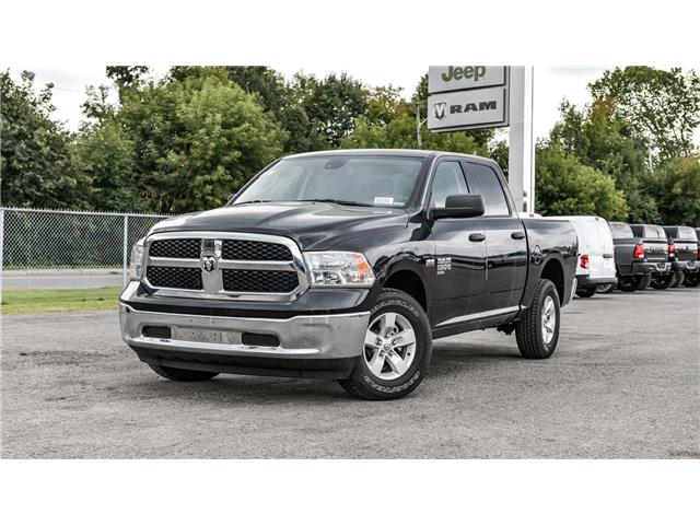 2022 RAM 1500 Classic