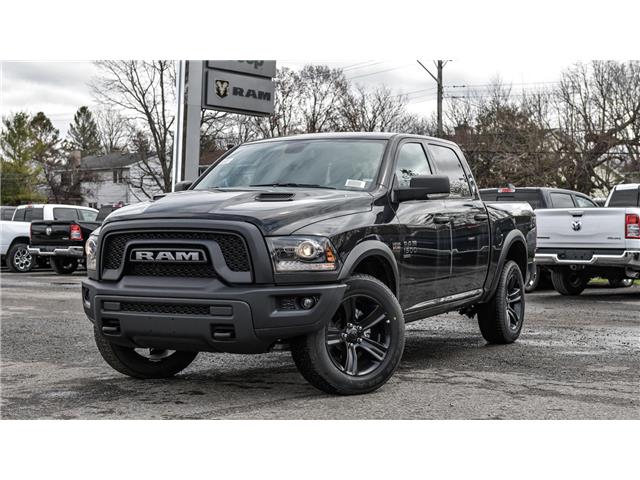 2022 RAM 1500 Classic