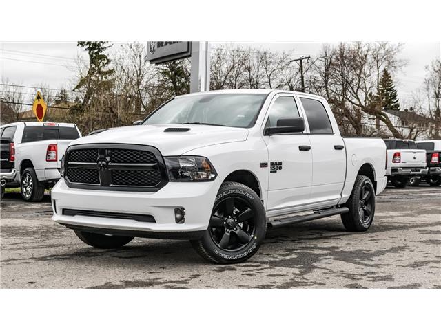 2022 RAM 1500 Classic
