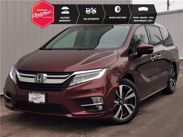 2018 Honda Odyssey Touring (Stk: H07423A) in North Cranbrook - Image 1 of 17