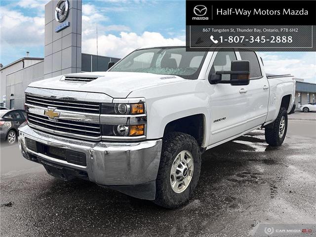 2018 Chevrolet Silverado 2500HD LT (Stk: 4968A) in Thunder Bay - Image 1 of 18