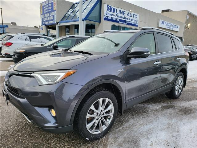2016 Toyota RAV4 Hybrid Limited in Concord - Image 1 of 26