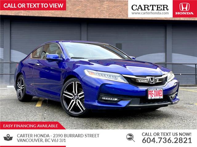 2017 Honda Accord Touring (Stk: B05480) in Vancouver - Image 1 of 25