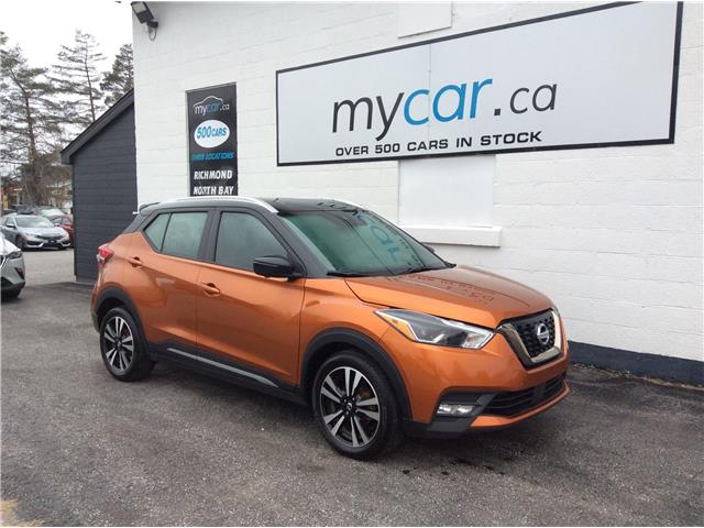 2020 Nissan Kicks SR (Stk: 220877) in North Bay - Image 1 of 21