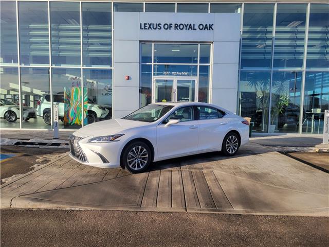 2023 Lexus ES 250
