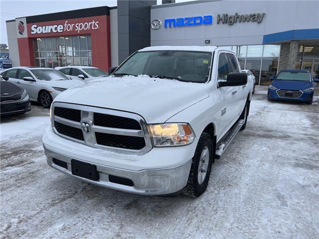 2016 RAM 1500 SLT (Stk: A0454) in Steinbach - Image 1 of 16