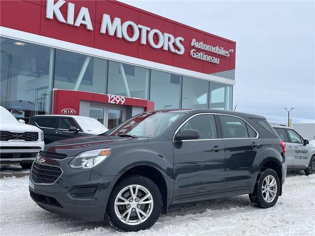 2017 Chevrolet Equinox LS (Stk: 32320A) in Gatineau - Image 1 of 17
