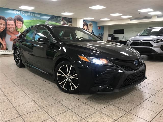 2018 Toyota Camry Hybrid  (Stk: 230181A) in Calgary - Image 1 of 12