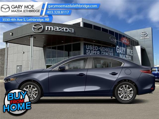 2023 Mazda Mazda3 GS (Stk: 656086) in Lethbridge - Image 1 of 1