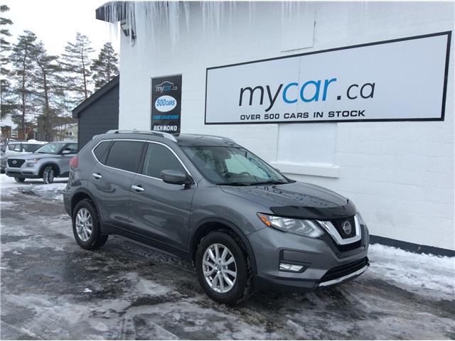 2019 Nissan Rogue SV (Stk: 230071) in North Bay - Image 1 of 21