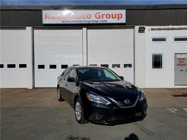 2018 Nissan Sentra 1.8 SV (Stk: 18719) in Sackville - Image 1 of 30