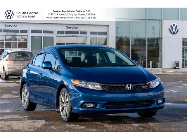 2012 Honda Civic Si (Stk: U7129) in Calgary - Image 1 of 35