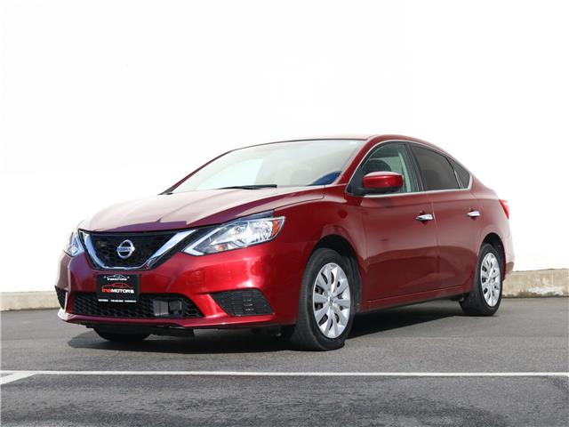 2019 Nissan Sentra 1.8 S (Stk: A331131A) in VICTORIA - Image 1 of 25