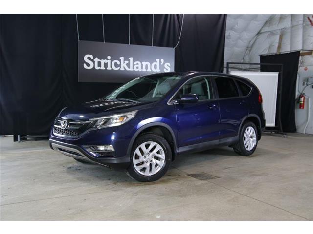 2015 Honda CR-V EX (Stk: 230088) in Brantford - Image 1 of 25