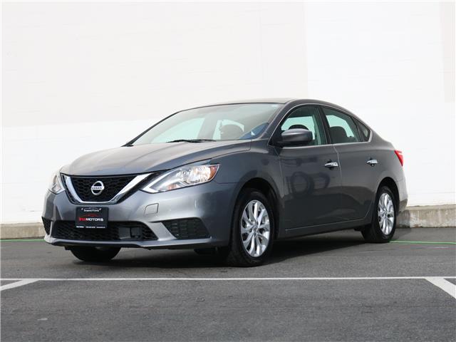 2019 Nissan Sentra 1.8 S (Stk: A500472A) in VICTORIA - Image 1 of 26