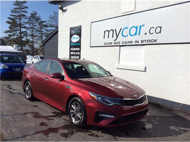 2019 Kia Optima LX (Stk: 230031) in Ottawa - Image 1 of 21