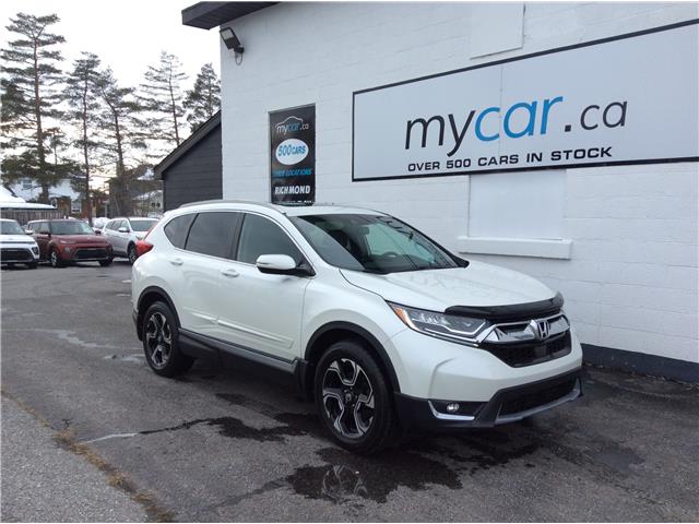 2017 Honda CR-V Touring (Stk: 230019) in Kingston - Image 1 of 22