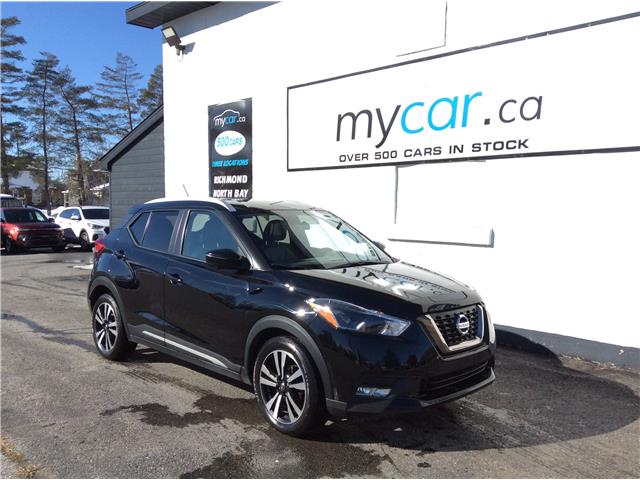 2019 Nissan Kicks SR (Stk: 230062) in Kingston - Image 1 of 21