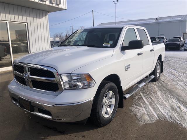 2023 RAM 1500 Classic SLT (Stk: 23R12649) in Vermilion - Image 1 of 15