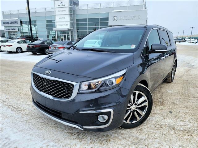 2017 Kia Sedona SXL KNDME5C12H6278959 T0025 in Saskatoon