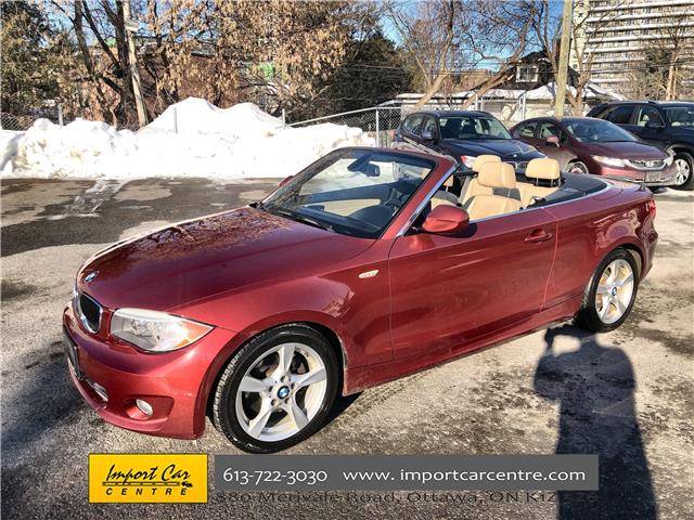 2013 BMW 128i  (Stk: U09953) in Ottawa - Image 1 of 23